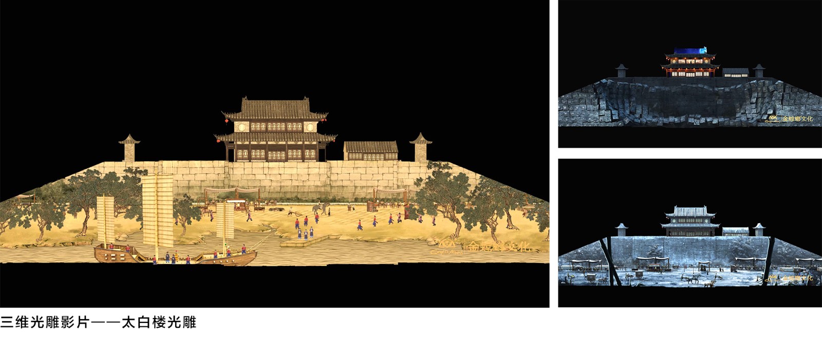 1625563264308609EX3P.jpg 未標題-3.jpg